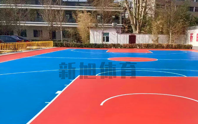 河南硅pu籃球場廠家