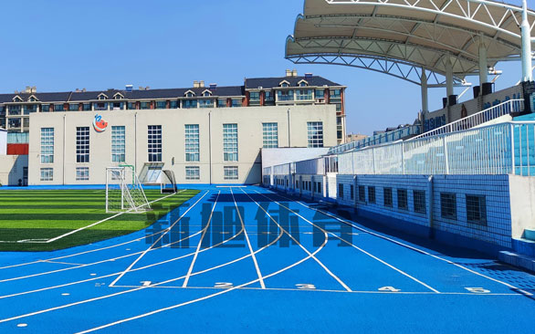 塑膠跑道建設問題