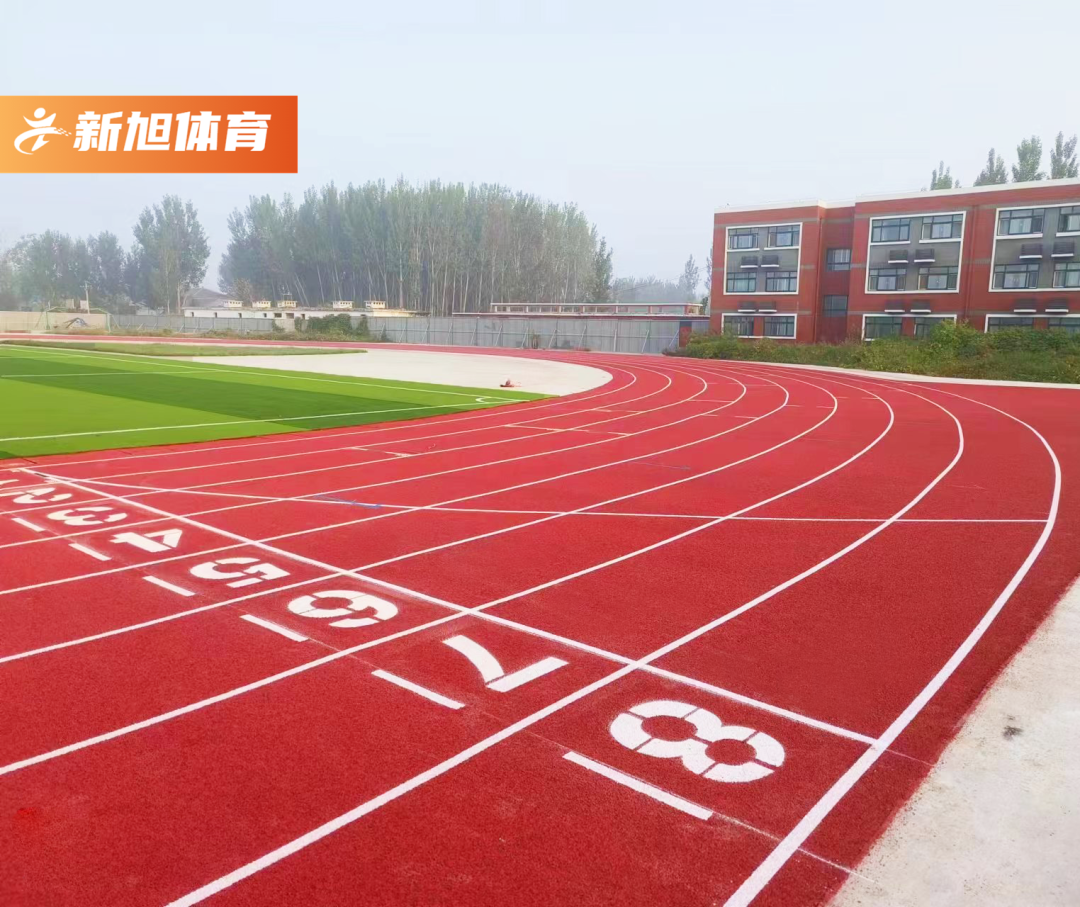 濮陽塑膠跑道建設完工案例