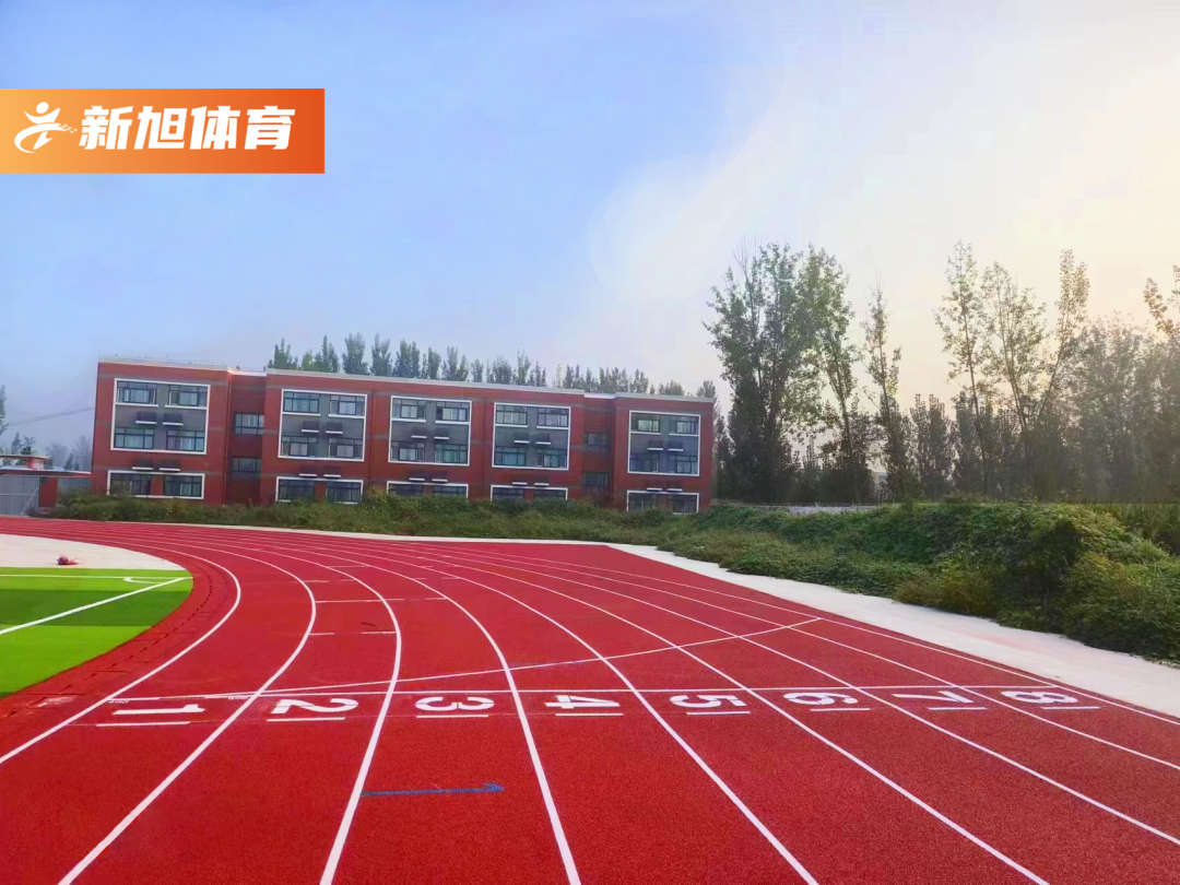 濮陽學校塑膠跑道