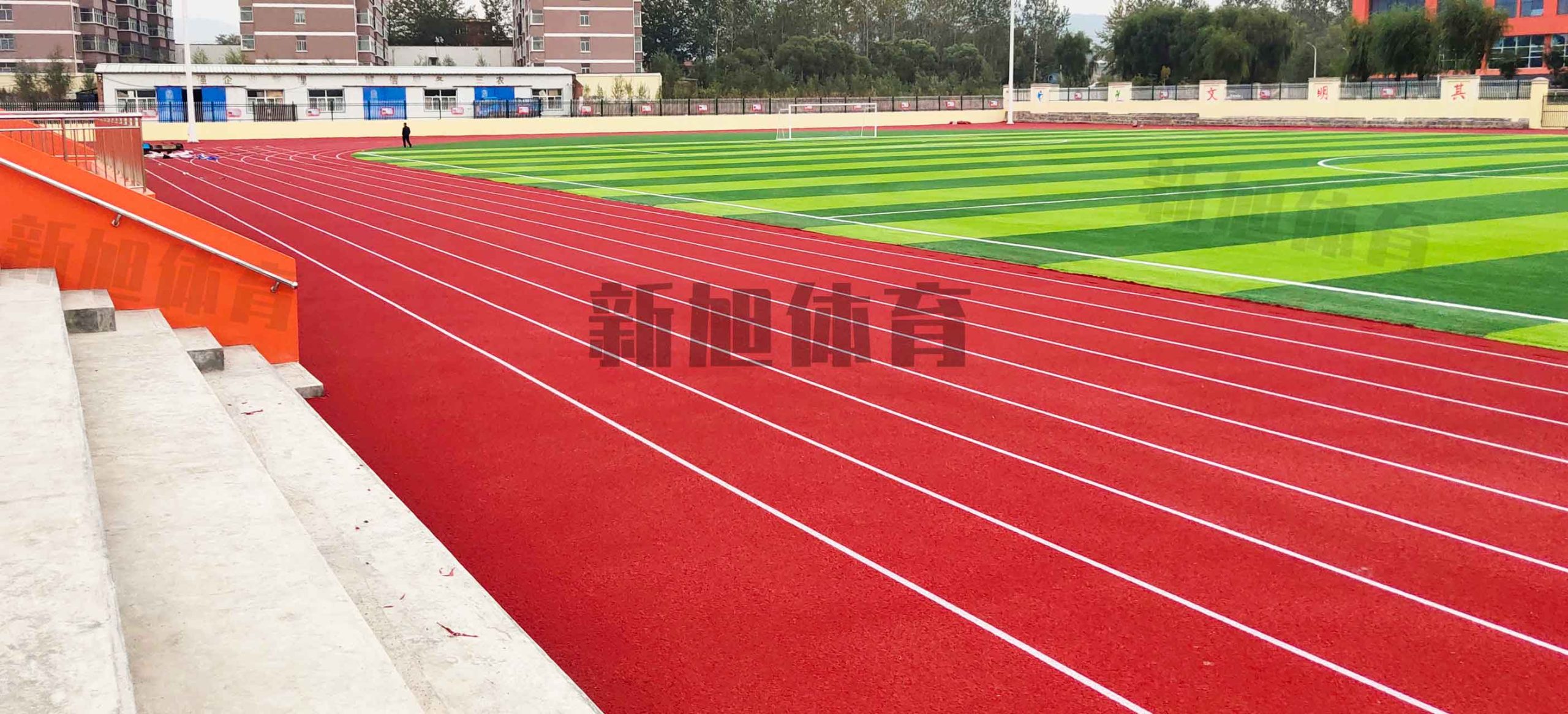 新疆塑膠跑道生產廠家