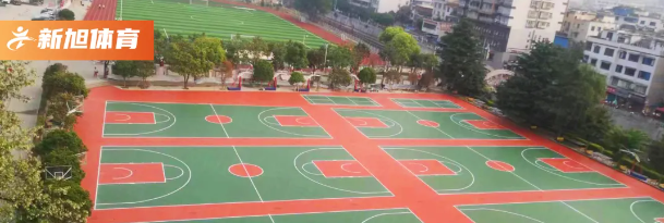 新旭體育學校硅pu球場完工