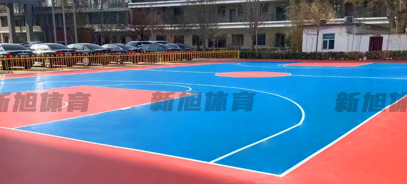 河南硅pu球場材料廠家