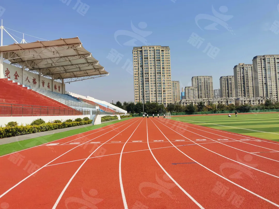 新旭體育塑膠跑道建設施工