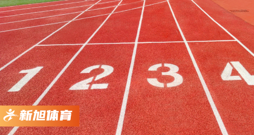 山西學校塑膠跑道工程施工完工