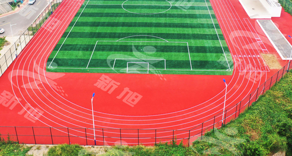 新旭體育全國塑膠跑道源頭廠家